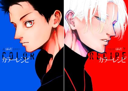 B1oQWRzHO-S._SY300_