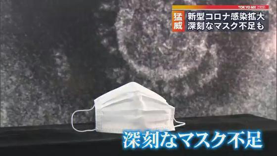 ɥåȥĥ桡ݥåפ˴Ϣ-01