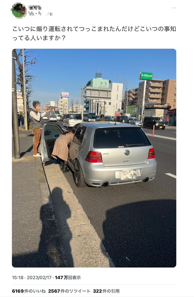���� ̵Ũ�ο� ���걿ž �����걿ž �� ���� �����ĥ����� �ɥ�쥳 �۸�� ̾����» �������� »���������˴�Ϣ��������-02