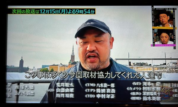 ���쥤�������㡼�ˡ������������ǥ��̲�����̱������󥰡����¡��Ⱥ�Ψ���ݻ����󥶥쥹�˴�Ϣ��������-02