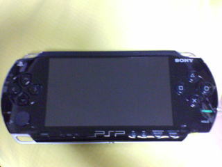 PSP-1000