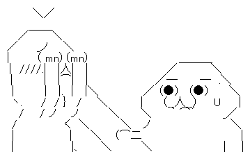 AA2