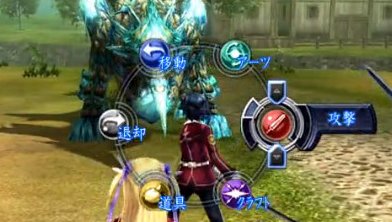 bdcam 2013-03-18 12-32-07-486