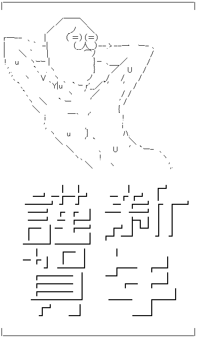 8f637533