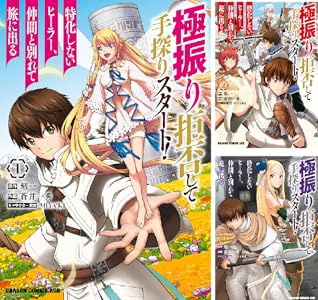 Kindle KADOKAWA �˥���Τ�ϣ��ѻ� ����������饤 �������Τ�Ӥ����Ȥ˴�Ϣ��������-21