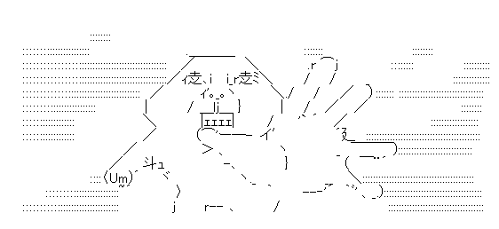 菅官房長官 消費税 増税に関連した画像-03