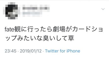 Fate��HF���ǲ衡�ѵҡ��������������˴�Ϣ��������-03