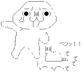 Xbox¡¡¥¹¥³¡¼¥Ô¥ª¡¡Scorpio¤Ë´ØÏ¢¤·¤¿²èÁü-03