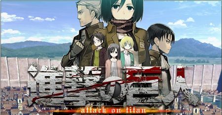 進撃の巨人 ニトロプラス制作協力でノベルゲーム化決定 リヴァイの過去やミカサ外伝など の特典に オレ的ゲーム速報 刃 進撃の巨人 ニトロプラス制作協力でノベルゲーム化決定 リヴァイの過去やミカサ外伝など の特典に オレ的ゲーム速報 刃