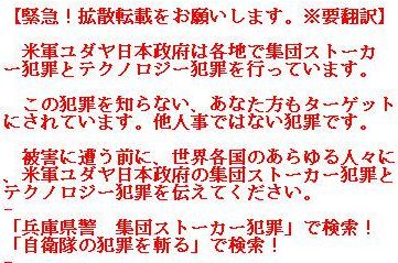 兵庫 淡路島に関連した画像-05