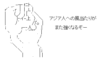 hyrtdjhftk