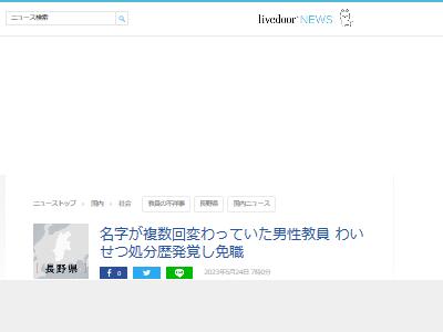 ̾�����������襤���Ĺ԰١�Ĩ���ȿ��������˴�Ϣ��������-02