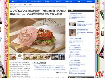 ������५�ե��˴�Ϣ��������-02