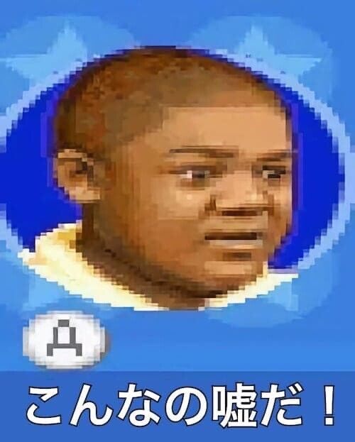 任天堂 ファイアーエムブレム エンゲージ 11歳 少女 結婚指輪 海外 物議 修正に関連した画像-05