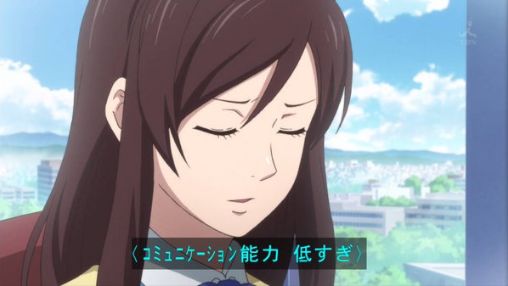 面接 コミュニケーション能力 コミュ力 陽キャ 陰キャに関連した画像-01