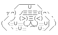 yaruo-ase5