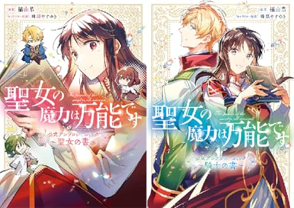 Kindle KADOKAWA �˥���Τ�ϣ��ѻ� ����������饤 �������Τ�Ӥ����Ȥ˴�Ϣ��������-49