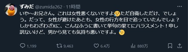 ��ͥ������߻ʡ������ϥ顡�Դ����ż֡��ʡ��ϥ饹���ȡ����ҡ��ɥ�������˴�Ϣ��������-05