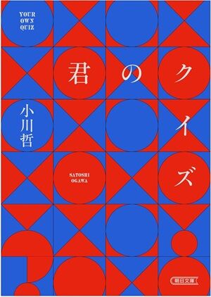 Kindle Amazon����������������ι�ԡ��˼���ƻ��ī��ʸ�ˡ���Ĭ�Ҥ˴�Ϣ��������-58