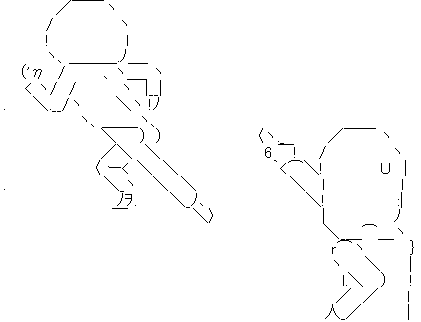 やる夫 やらない夫