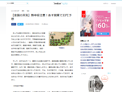 ŷ�� ���� �������˴�Ϣ��������-02