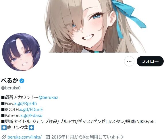 ���� �إޥ� ��߷�� �٤뤫 AI���饹�� AI���� �� ���� �礭���˴�Ϣ��������-03