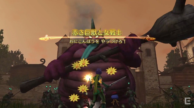 ドラゴンクエストヒーローズ2 双子の王と予言の終わり PS4 PS3 PSVitaに関連した画像-27