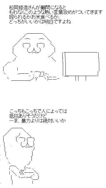 hyuagiuya