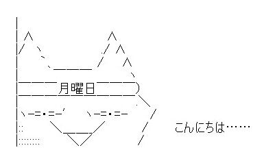 心臓発作 月曜 危険日 原因 ストレス 概日リズム 暴飲暴食に関連した画像-01