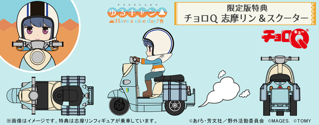 MAGES ��륭��� ADV 2021ǯ�� ȯ��ͽ��˴�Ϣ��������-03