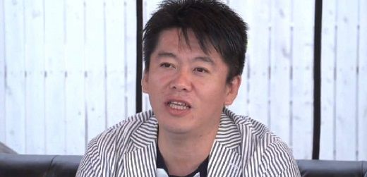 ホリエモンさん 夏の甲子園が中止との報道に ほんと馬鹿ばっか オレ的ゲーム速報 刃 ホリエモンさん 夏の甲子園が中止との報道に ほんと馬鹿ばっか オレ的ゲーム速報 刃
