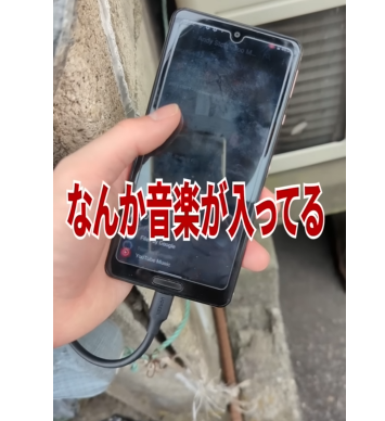 �桼���塼�С����ɡ�USB���ǡ�������³���ǥåɥɥ��åפ˴�Ϣ��������-06