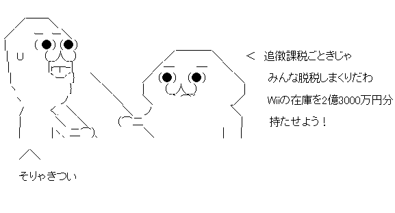 aa31fsad32f1dsa32fa