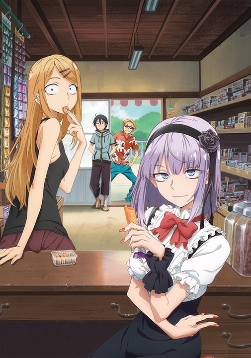だがしかし PC メインビジュアルに関連した画像-03