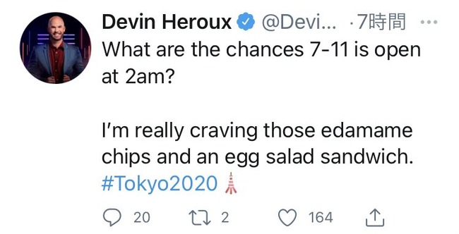 東京 五輪 来日 カナダ 記者 セブンイレブンに関連した画像-02