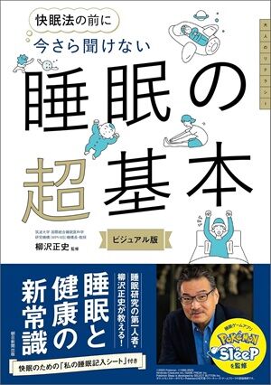 Kindle Amazon����������������ι�ԡ��˼���ƻ��ī��ʸ�ˡ���Ĭ�Ҥ˴�Ϣ��������-57