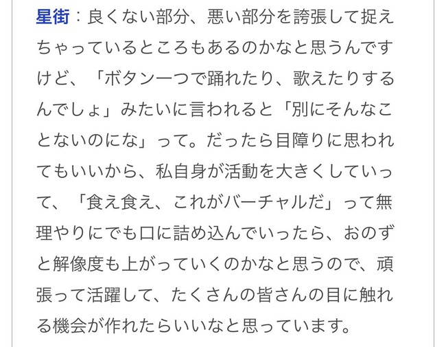 �ۥ��饤�� ������������ ��� ������ ����� �������� ���˴�Ϣ��������-02