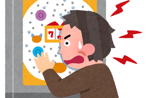 パチンコ　年末年始　器物損壊　腹いせに関連した画像-01