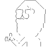 AA