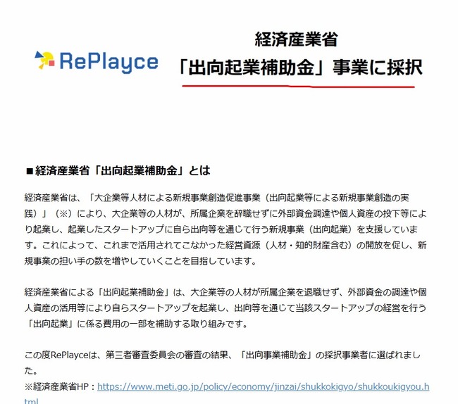 ��̱�ޡ�Ϳ�ޡ����ˡ������ǡ����ǡ���ԡ����塡ȿ�Ф˴�Ϣ��������-03