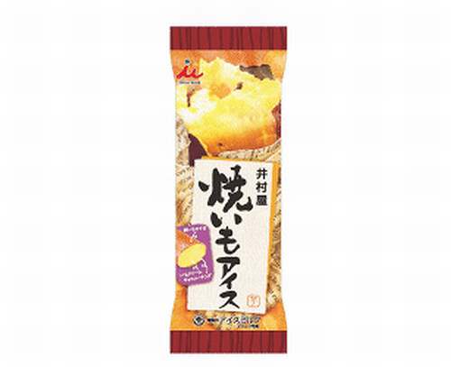 井村屋 焼きいもアイスに関連した画像-01
