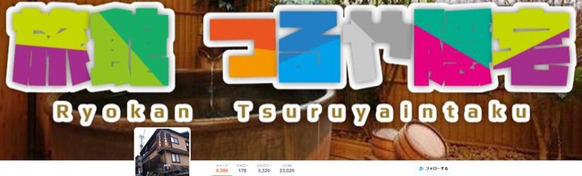 ����Υե�󥺡�����ե졡�ե�󥺡�ι�ۡ�����å�����˾���ٴۤ˴�Ϣ��������-03