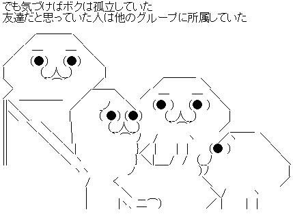 WS000001
