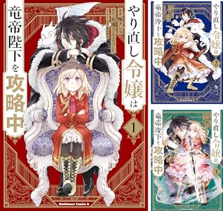 KADOKAWA��Kindle��Ⱦ�ۡ�̵��ž�������¤Υ��餵�󡡥��󥸥���ӡ����������������Ľ��ﵭ�˴�Ϣ��������-69