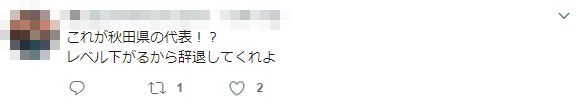 ���ҹ������ߥ����󡡽��ĸ���������������䤴�󡡼���˴�Ϣ��������-04