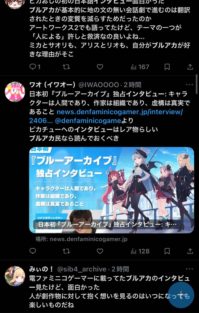 �֥륢�������ʥꥪ�饤���������ǥ�����ԡ����ꡡ�ץ��åȡ��ԥ����塼���Ƹ����˴�Ϣ��������-05