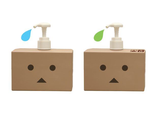 ダンボーに関連した画像-04