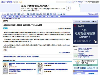 ǯ�����ǻҶ��˴�Ϣ��������-02