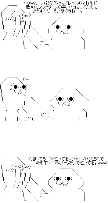 AA1