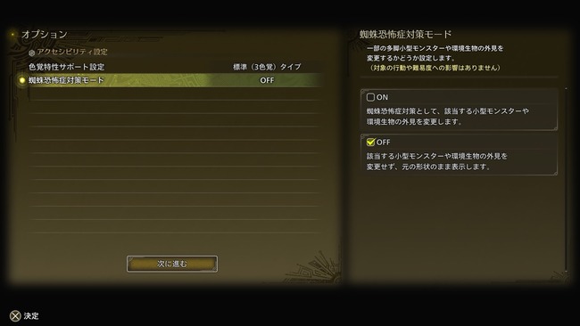 ���ϥ󡡥磻�륺�������ץ�١������θ��ǡ�����ե��å����ꡡ�����١��ե졼��졼�ȡ�120hz�˴�Ϣ��������-04